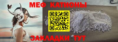 СК Бузулук