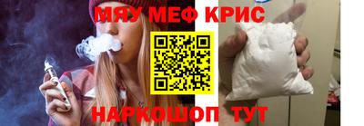 СК Бузулук
