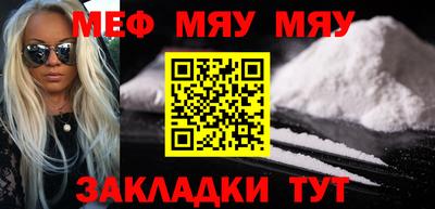 скорость Бугуруслан