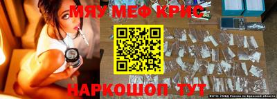 скорость Бугуруслан