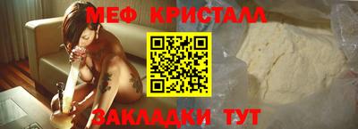 СК Бузулук