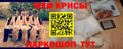 СК Бузулук