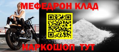 СК Бузулук
