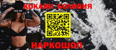 хмурый Будённовск