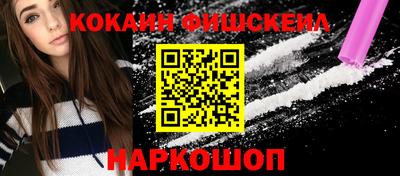 хмурый Будённовск
