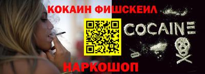 скорость Бугуруслан