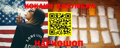 скорость Бугуруслан