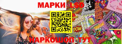 хмурый Будённовск
