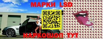 скорость Бугуруслан