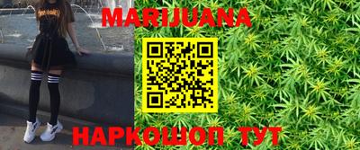 скорость Бугуруслан