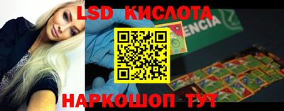 хмурый Будённовск