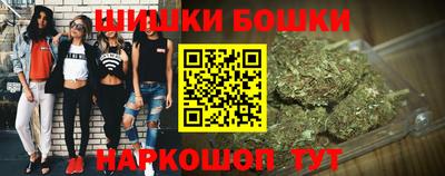 СК Бузулук
