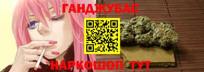 хмурый Будённовск