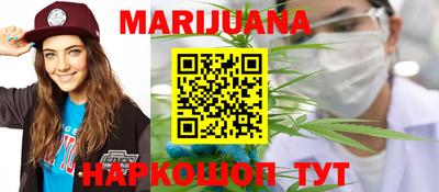 СК Бузулук