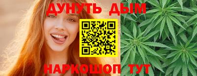 СК Бузулук