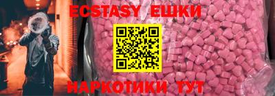 скорость Бугуруслан