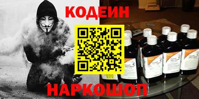 скорость Бугуруслан