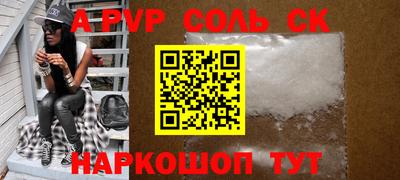 хмурый Будённовск