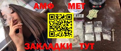 СК Бузулук