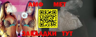 хмурый Будённовск