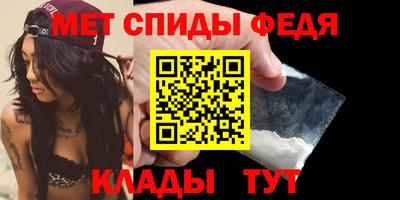 скорость Бугуруслан