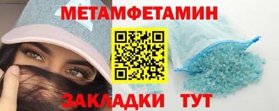 хмурый Будённовск