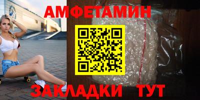 СК Бузулук