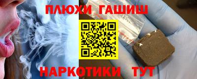скорость Бугуруслан