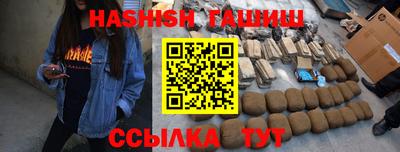 СК Бузулук