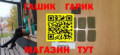 скорость Бугуруслан