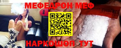 СК Бузулук