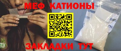 СК Бузулук