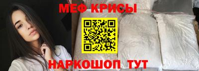 хмурый Будённовск