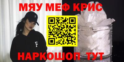 СК Бузулук