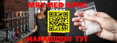 хмурый Будённовск