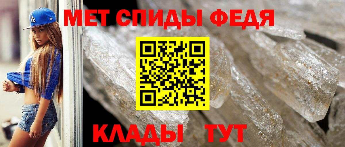 Гашиш Армавир